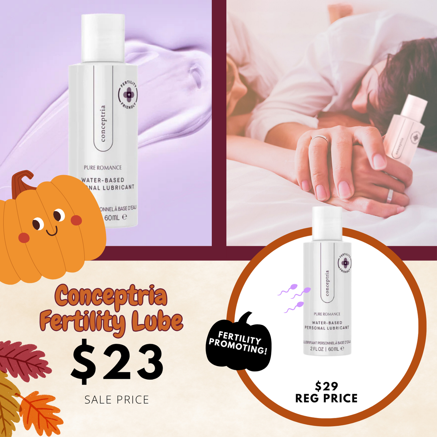 Conceptria (Fertility Lube)