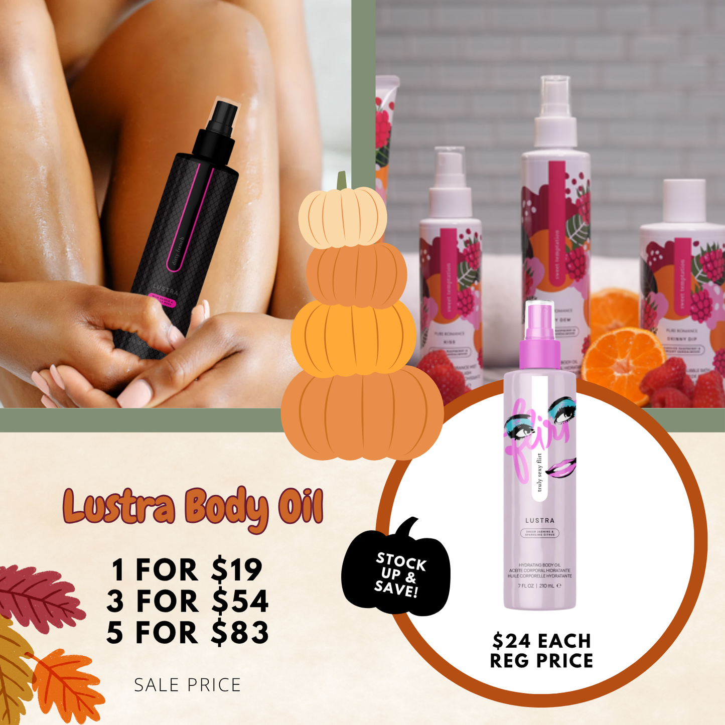 Lustra Body Oil