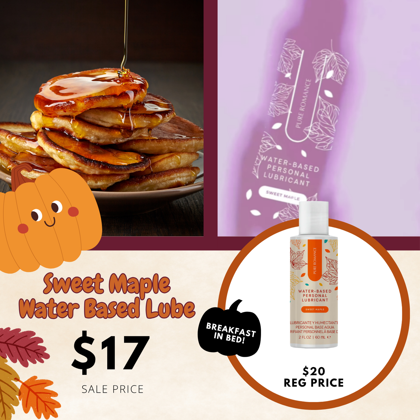 Water Based Lubricant - Sweet Maple